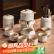 瓷牌茗茶具觀(guān)山自動(dòng)茶具整套汝窯泡茶器全套家用禮品功夫茶具排水茶盤(pán)套裝 《水墨觀(guān)山》自動(dòng)茶具六杯+道罐