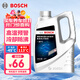 博世（BOSCH）有機型(OAT)發(fā)動(dòng)機冷卻液通用型汽車(chē)防凍液 冰點(diǎn)-45℃ 4L（紅色）