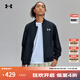 安德瑪（UNDERARMOUR）UA秋冬EF Woven男女情侶簡(jiǎn)約運動(dòng)休閑夾克外套1389367 黑色001 L