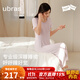 ubras25年新款睡裙女款呼呼睡衣性感莫代爾短袖裙純欲睡裙 粉紫色 M 適合50-60kg