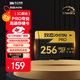 致態(tài)（ZhiTai）長(cháng)江存儲 256GB TF（MicroSD）內存卡 U3 V30 A2 PRO專(zhuān)業(yè)高速存儲卡 讀速170MB/s 無(wú)人機運動(dòng)相機