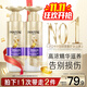 潘婷3分鐘奇跡臻養洗發(fā)水多效損傷修護300g*2洗發(fā)水男女通用