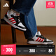 adidas ENTRAP美式校園風運動板鞋少年感復古籃球鞋男女阿迪達斯 白/黑/紅   42