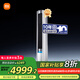 小米（MI）米家 3匹超一級能效大風(fēng)口 巨省電Pro 式空調柜機72LW-NA10/N2A1(W)【國家補貼20%】整機十年質(zhì)保