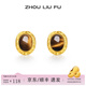 周六福（ZLF）  S925銀飾耳釘女木變石美拉德復(fù)古耳飾送女友生日禮物 耳釘一對