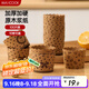 美廚（maxcook）紙杯蛋糕紙杯100只裝 家用耐高溫蛋糕模具 烤箱紙輔食工具M(jìn)CB0408