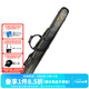 達億瓦（DAIWA） SPRC 幻彩臺釣帶支架竿包 輕量1.25米多功能漁具桿包 幻彩黑 【新】135-3P （3層可拆卸支架）