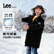 Lee大毛領(lǐng)連帽厚款保暖防風(fēng)羽絨服兒童冬季中長(cháng)款潮男童女童羽絨外套 黑色 140