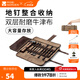 牧高笛（MOBIGARDEN）地釘收納袋 戶(hù)外露營(yíng)地釘打卷收納包便攜式加蓋防漏地釘儲物袋 暖沙色（不含地釘等配件）