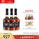 軒尼詩(shī)新點(diǎn)干邑白蘭地裸瓶裝 700mL 3瓶