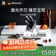 WMF福騰寶廚房刀具菜刀套裝廚師刀菜刀Kineo進(jìn)口刀具6件套廚房好物