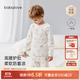 babylove【紡軟織柔】寶寶家居服套裝春秋嬰幼兒純棉內(nèi)衣打底秋衣睡衣套裝 青欖棲枝 90 cm