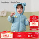 巴拉巴拉（BALABALA）balaOne寶寶羽絨服冬裝男童女童保暖連帽外套萌2025209425107216