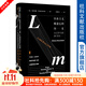 甲骨文叢書(shū) 自由主義被遺忘的歷史：從古羅馬到21世紀 [美]海倫娜·羅森布拉特 著(zhù) 社科文獻出版社
