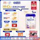 愛(ài)他美（Aptamil）德國白金版HMO 幼兒配方奶粉1+段 (1歲以上國內3段) 800g德愛(ài)白金