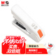 晨光（M&G）50頁(yè)厚層訂書(shū)機 省力訂書(shū)器 學(xué)生辦公用品 試卷文件裝訂機 適配24/6、24/8釘 白色ABS916K7