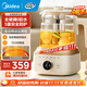 美的（Midea）全玻璃0膠水養生壺 多功能全自動(dòng)燒水壺 母嬰72小時(shí)恒溫電熱水壺花茶壺燒水壺1.5L MK-YS15B201 1.5L 【全玻璃大容量】0金屬0膠水
