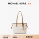 MICHAEL KORS邁克高仕 MK Jet Set Travel 小號老花手提托特包 菜籃子 香草白 150 小號