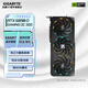 技嘉（GIGABYTE）RTX5090D風(fēng)魔/魔鷹32G游戲生產(chǎn)力顯卡4K AI繪畫(huà)深度學(xué)習企業(yè)采購稀缺顯卡 【魔鷹】RTX5090DGAMING OC-32G