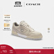 蔻馳（COACH）【男女同款】男士男鞋SOHO運動(dòng)鞋板鞋簡(jiǎn)約舒適通勤鞋子百搭 蒸汽色 混合色 40