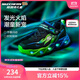 Skechers斯凱奇男童熒光閃燈鞋童鞋透氣跑步運動(dòng)鞋撞色大童跑鞋400103L