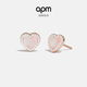 SASOCD APM粉母貝愛(ài)心耳釘女玫瑰金心形耳環(huán)時(shí)尚孔雀石耳飾送人生日禮物 粉貝母愛(ài)心耳釘
