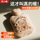 小魔熱水袋注水暖肚子暖水袋暖手寶女學(xué)生敷肚子柔軟仿兔絨熱敷1000ml