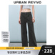 UR2025秋季新款女裝復古休閑蝴蝶結裝飾牛仔長(cháng)褲UYY850044 中灰 26