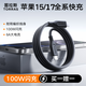 圖拉斯【車(chē)載Carplay】蘋(píng)果17充電線(xiàn)車(chē)載Carplay投屏蘋(píng)果16數據線(xiàn)usb轉type-c快充數據線(xiàn) iphone17promax 【1米】USB轉C｜黑色15-17車(chē)載數據傳輸 車(chē)載充電車(chē)載
