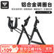 塔斯隊長(cháng)自行車(chē)調圈臺折疊便攜式山地車(chē)矯正車(chē)輪輪轂調車(chē)修車(chē)工具自行車(chē) 自行車(chē)合金調圈臺