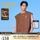 卡賓【樹(shù)皮紋肌理】男裝 背心25夏新款后背網(wǎng)眼無(wú)袖上衣寬松