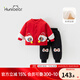 歡喜小熊 嬰兒套裝寶寶冬季加厚兩件套喜慶拜年服兒童紅色新年過(guò)年衣服 紅色 90 (建議18-24月身高80-90cm)