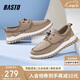 BASTO商場(chǎng)同款潮流百搭舒適透氣戶(hù)外休閑鞋男士帆布鞋11160BM2杏色38