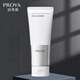 珀萊雅（PROYA）潔面乳潔面啫喱旗艦款 潔面啫喱80g
