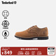 添柏嵐（Timberland）官方男鞋皮鞋商務(wù)通勤休閑防水皮革透氣|A5V11 A5V11W/TB0/鐵銹色 僅批次不同 42