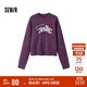 森馬（Semir）毛衣女提花衣服趣味潮流2024冬季圓領(lǐng)正肩毛衫甜酷風(fēng)109724107008