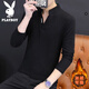 花花公子（PLAYBOY）長袖t恤男秋冬季2025新款潮流修身休閑V領(lǐng)打底衫男時尚百搭上衣男 C-2020HHT02LAI黑色 XL