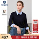 Navigare意大利小帆船假兩件針織衫女士秋冬季襯衫領(lǐng)毛衣通勤簡(jiǎn)約純羊毛衫 海軍藍 XL