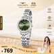 古尊（GOLGEN）手表女生小天鵝防水石英女士時(shí)尚輕奢十大品牌生日禮物送女友9167 【禮盒裝】橄欖綠+贈黑色皮帶