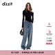 DZZIT地素牛仔褲2025冬季新款摩登燙水鉆設計闊腿拖地褲子女3J4R8061S 藍色 XS