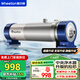 惠爾頓（WHEELTON） 全屋中央凈水器系統家用廚下凈水器前置過(guò)濾器自來(lái)水農村井水大流量管道超濾機別墅小區房車(chē)商用 UF4大平層/全屋夠用【外壓式濾芯用5年】