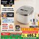 松下（Panasonic）【國家補貼20%】Xtra零零煲0涂層電飯煲家用3-6人無(wú)涂層不銹鋼IH煮飯鍋4升容量一級能效HFS153C