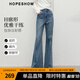 紅袖復古做舊水洗喇叭褲2025春季新款女裝顯高顯瘦百搭女神闊腿牛仔褲 牛仔藍071（預售10.1） M