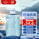 水之密語(yǔ)（AQUAIR）活力蓬感洗發(fā)水400ml男女控油去屑洗頭膏蓬松柔順洗發(fā)露
