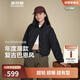 波司登25年羽絨服女士秋冬90絨輕薄襯衫領(lǐng)修身短款休閑巴恩風(fēng)外套