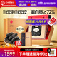 同仁堂品牌 北京同仁堂大連遼參98g30-39只速發(fā)海參干貨禮盒精品海參