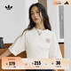 adidas經(jīng)典純棉運動(dòng)上衣圓領(lǐng)短袖T恤男女夏季新款阿迪達斯三葉草 漢玉白   L