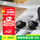 森海塞爾（Sennheiser）SPORT 真無線 音樂耳機(jī)藍(lán)牙5.2自適應(yīng)聲學(xué)系統(tǒng) 運(yùn)動耳機(jī) 黑色