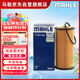 馬勒機油濾芯機濾OX1107D奧迪Q5L/A4L/A6L邁騰B8/途觀(guān)L途安L/新帕薩特