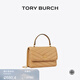 Tory Burch 湯麗柏琦【線(xiàn)上專(zhuān)享】 KIRA 迷你絎縫迷你錢(qián)夾鏈條包TB 152356 棕色 250 OS
